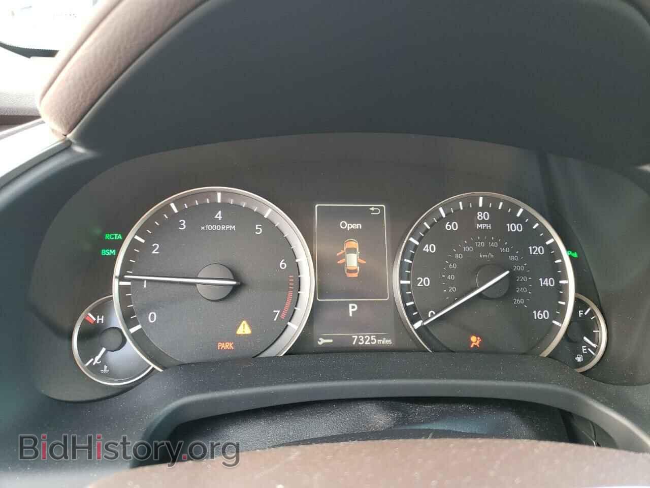 2017 LEXUS RX350 - VIN: JTJBZMCA9H2020125 - Фото 9