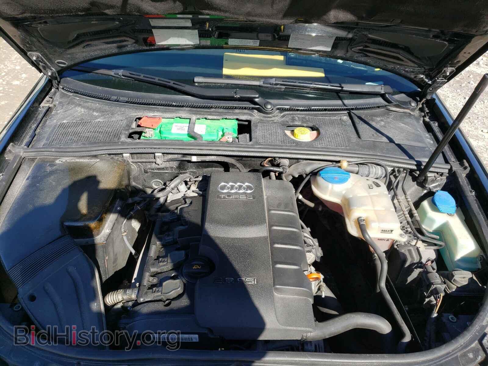2008 AUDI A4 - VIN: WAUDF78E58A141464 - Фото 7