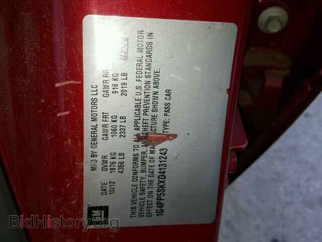 2013 BUICK VERANO - VIN: 1G4PP5SKXD4131243 - Фото 10