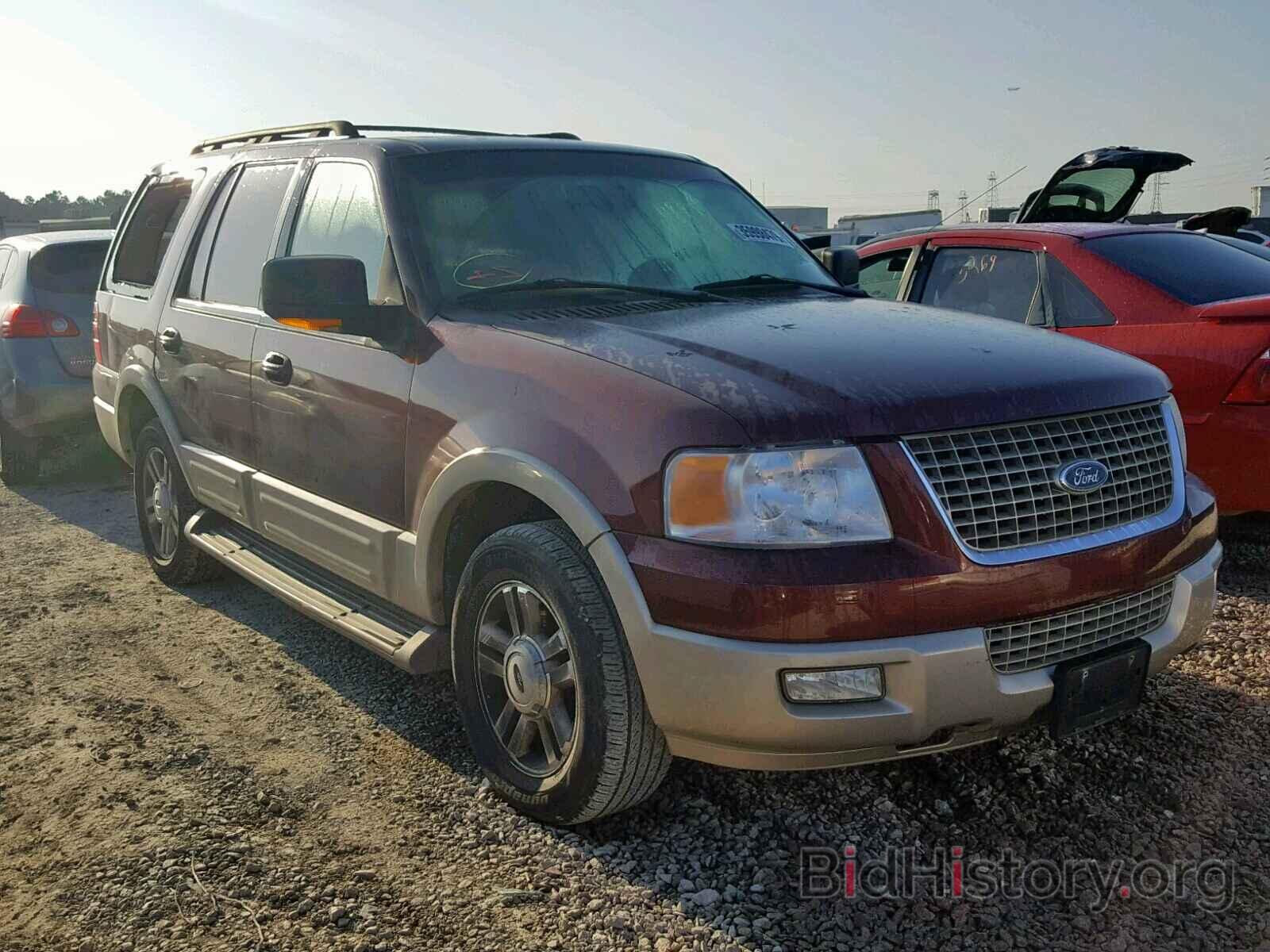 Photo 1FMPU17546LB00518 - FORD EXPEDITION 2006