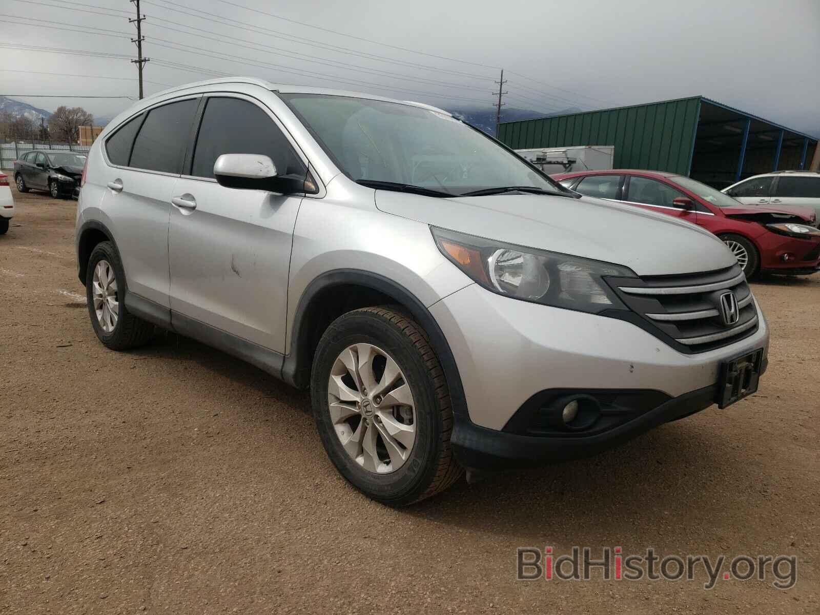 Photo 2HKRM4H70EH629286 - HONDA CRV 2014