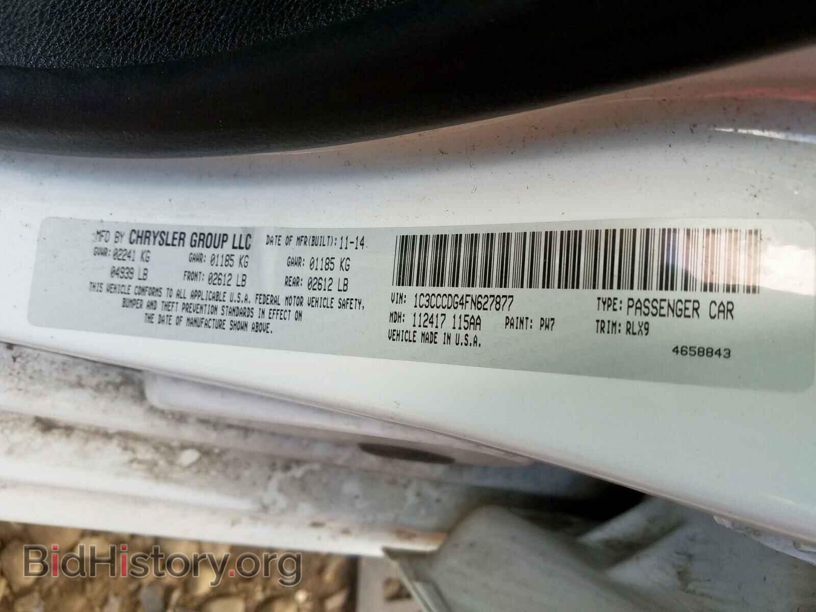 2015 CHRYSLER 200 - VIN: 1C3CCCDG4FN627877 - Фото 10