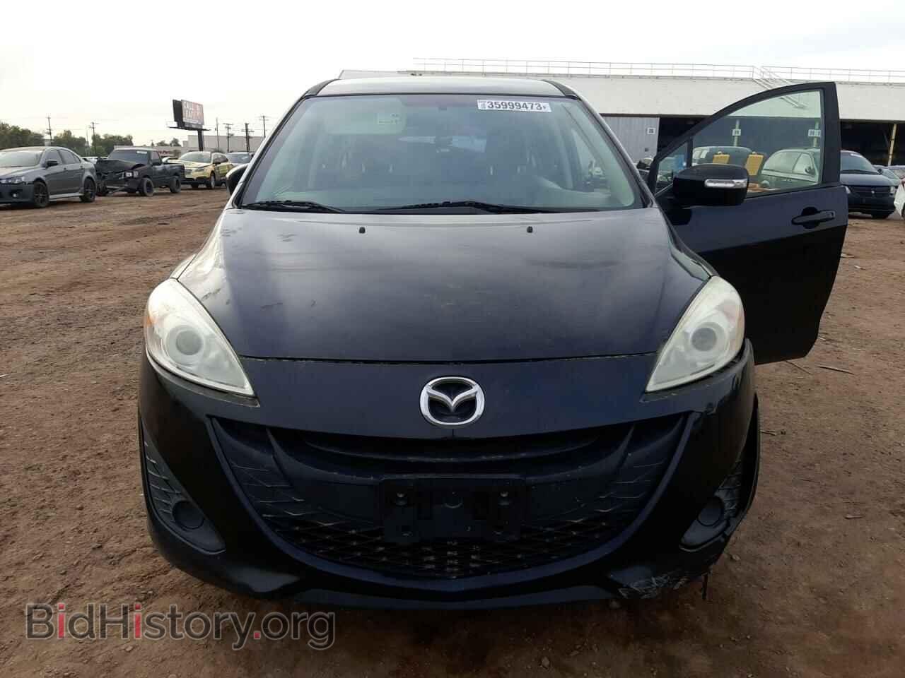 2014 MAZDA 5 - VIN: JM1CW2BL4E0171419 - Фото 5