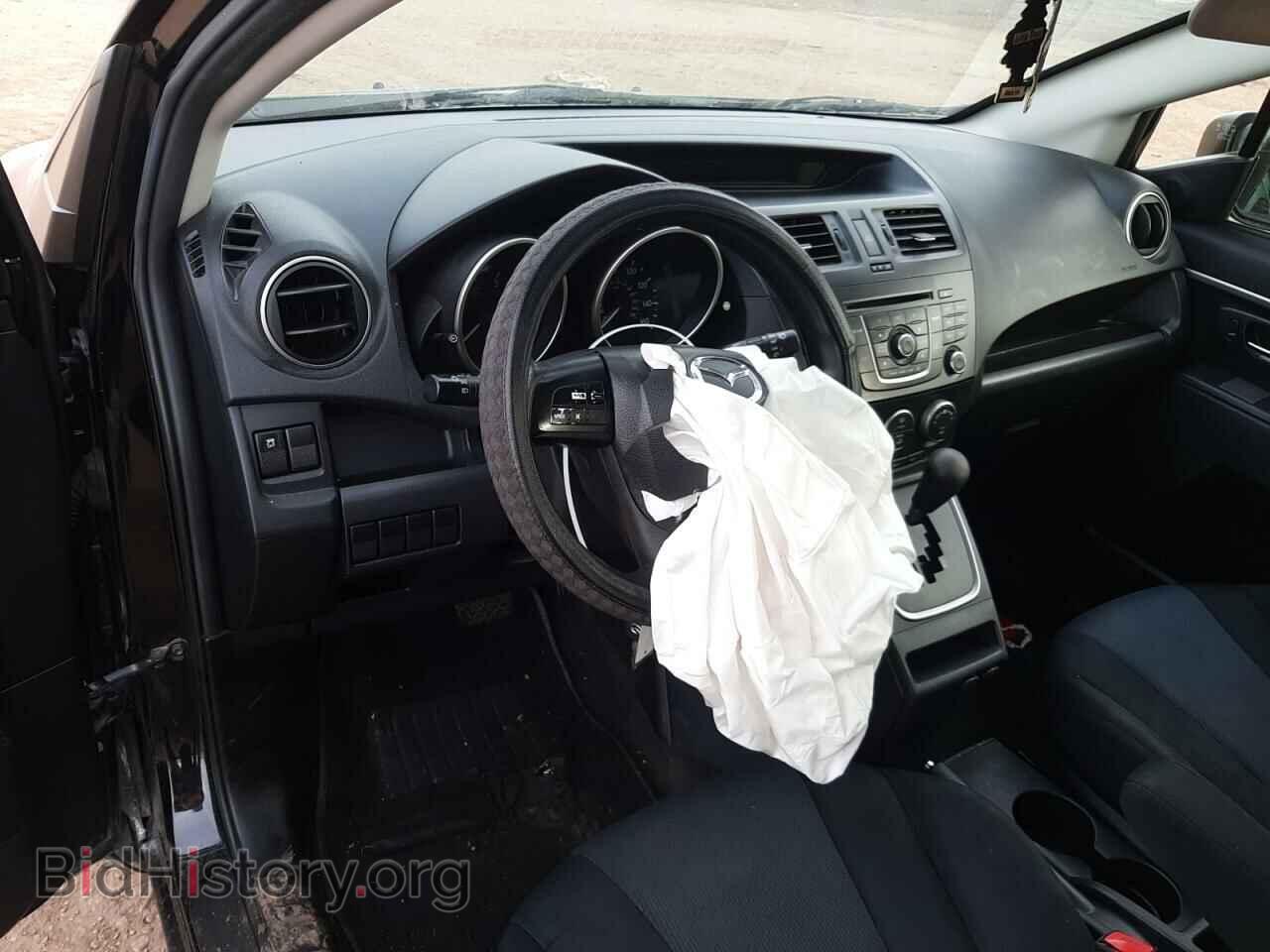 2014 MAZDA 5 - VIN: JM1CW2BL4E0171419 - Фото 8