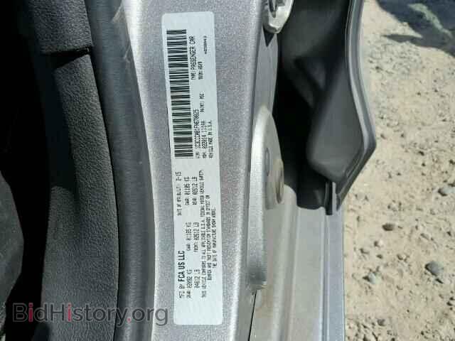 2015 CHRYSLER 200 - VIN: 1C3CCCAB1FN670825 - Фото 10