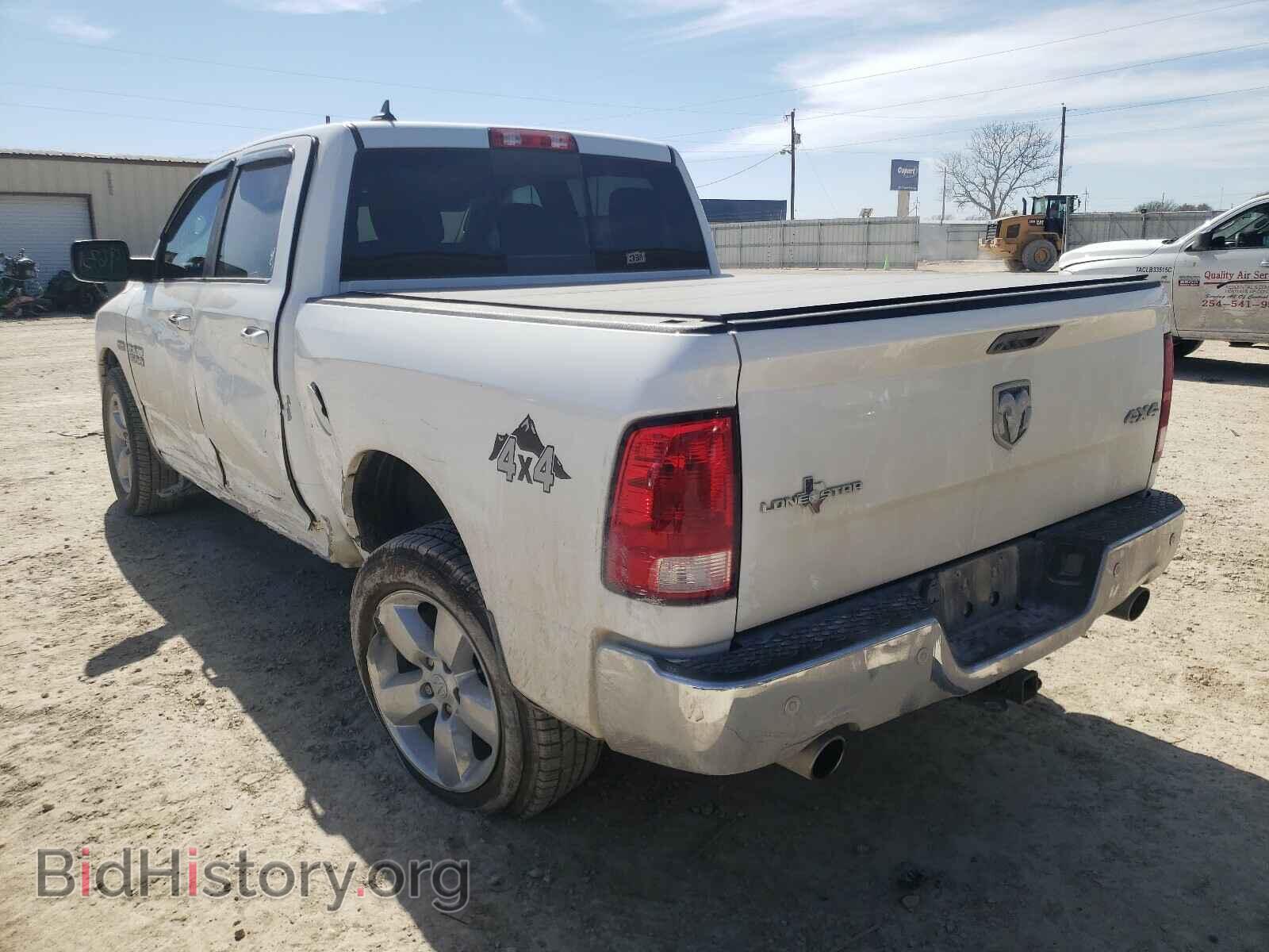 2017 RAM 1500 - VIN: 1C6RR7LT1HS569071 - Фото 3