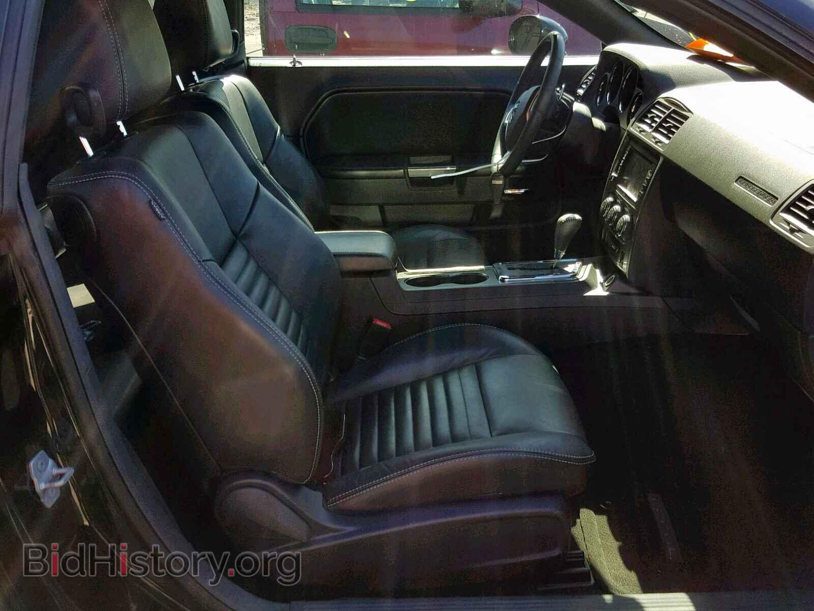 2014 DODGE CHALLENGER - VIN: 2C3CDYAG8EH110491 - Фото 5