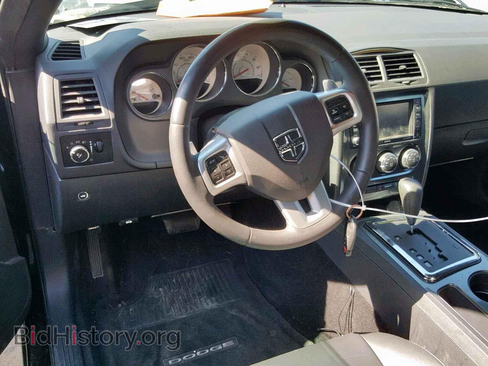 2014 DODGE CHALLENGER - VIN: 2C3CDYAG8EH110491 - Фото 9