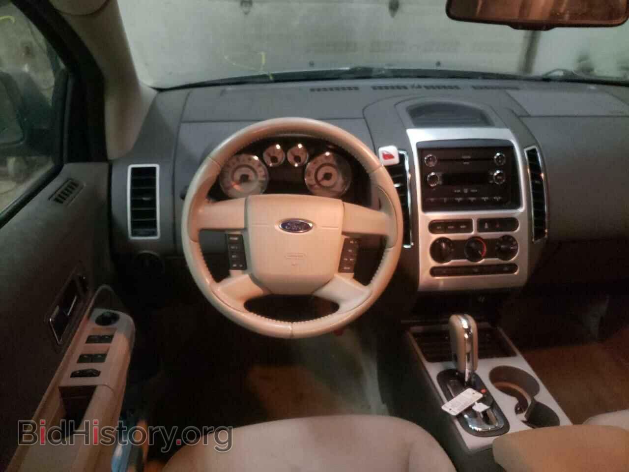 2008 FORD EDGE - VIN: 2FMDK48C38BA70793 - Фото 9