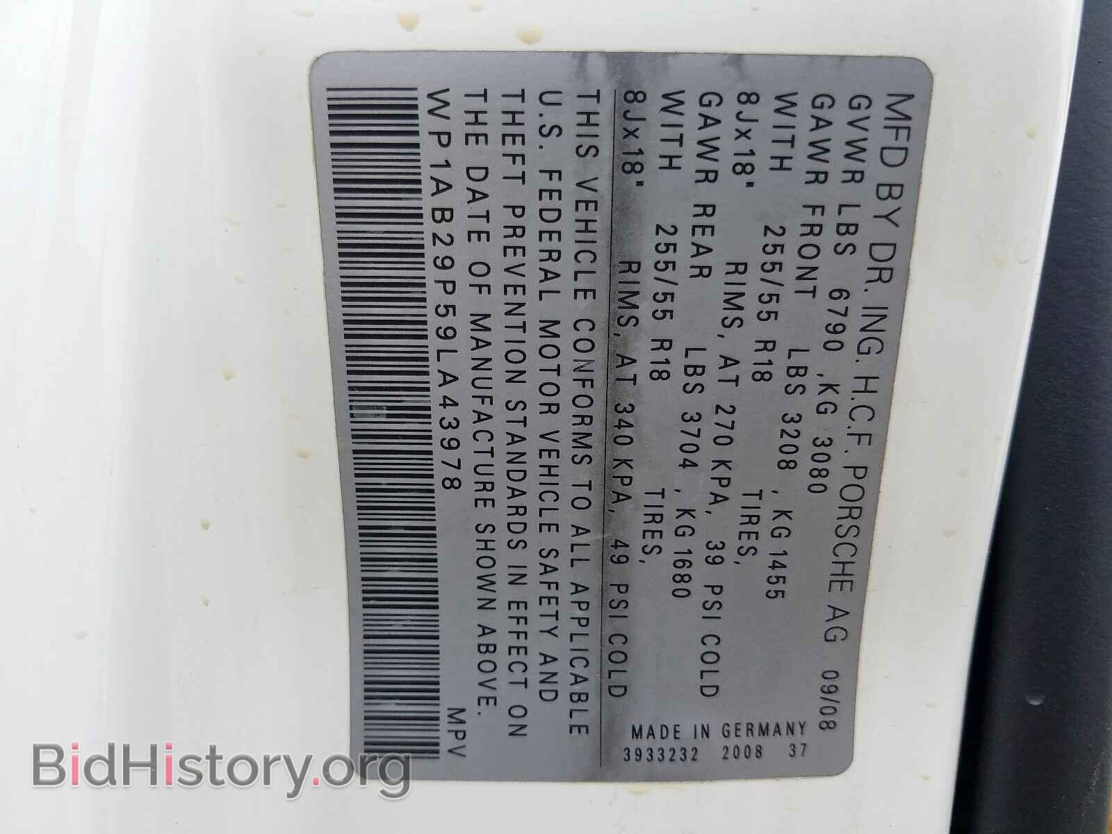 2009 PORSCHE CAYENNE - VIN: WP1AB29P59LA43978 - Фото 10