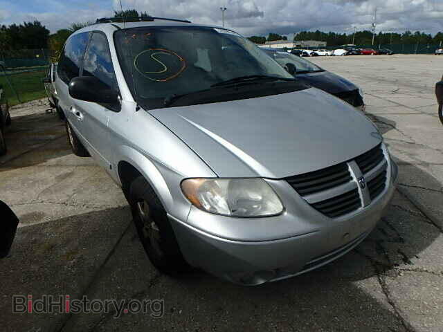 Фотография 2D4GP44L06R819954 - DODGE CARAVAN 2006