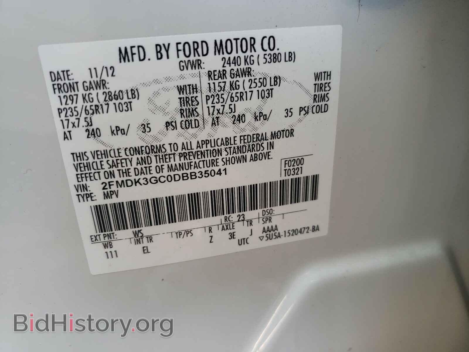 2013 FORD EDGE - VIN: 2FMDK3GC0DBB35041 - Photo 10