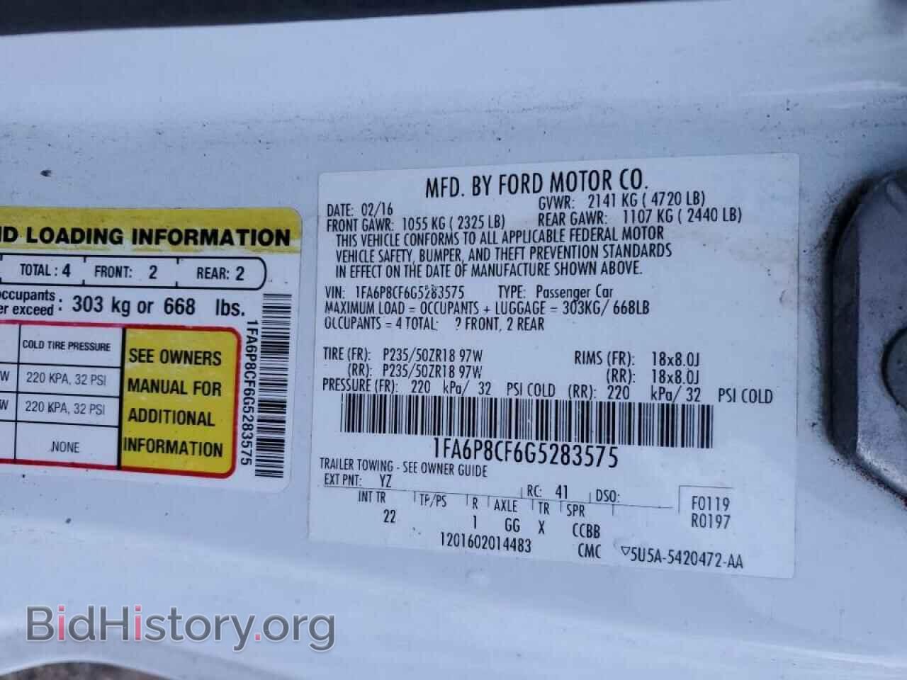 2016 FORD MUSTANG - VIN: 1FA6P8CF6G5283575 - Фото 13