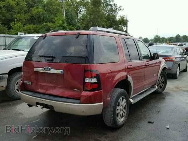 2007 FORD EXPLORER - VIN: 1FMEU74E27UA68632 - Photo 4
