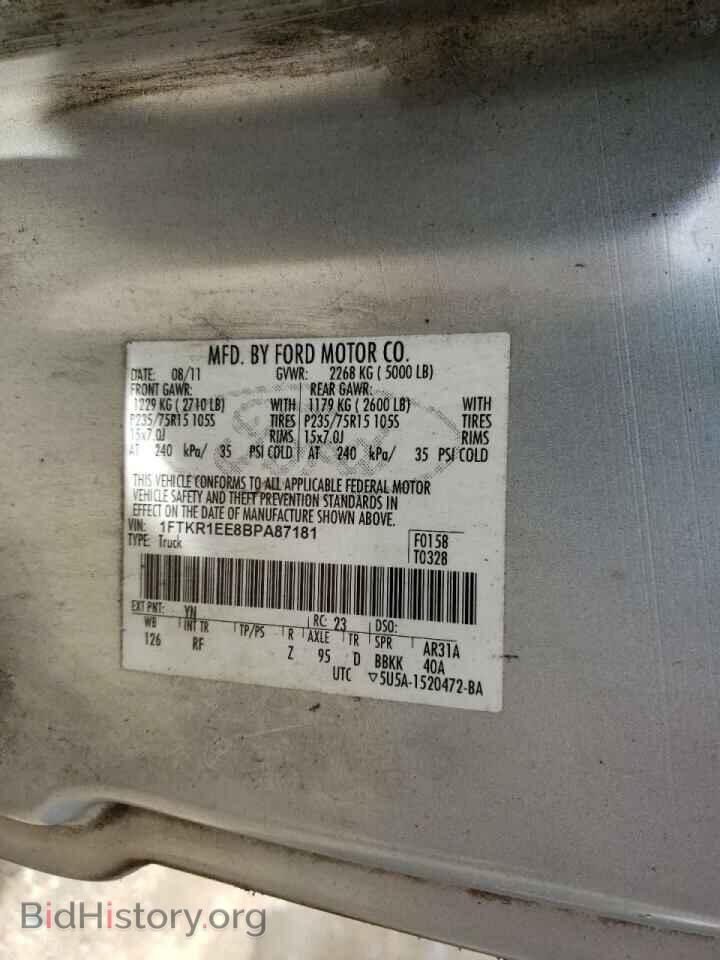 2011 FORD RANGER - VIN: 1FTKR1EE8BPA87181 - Фото 10