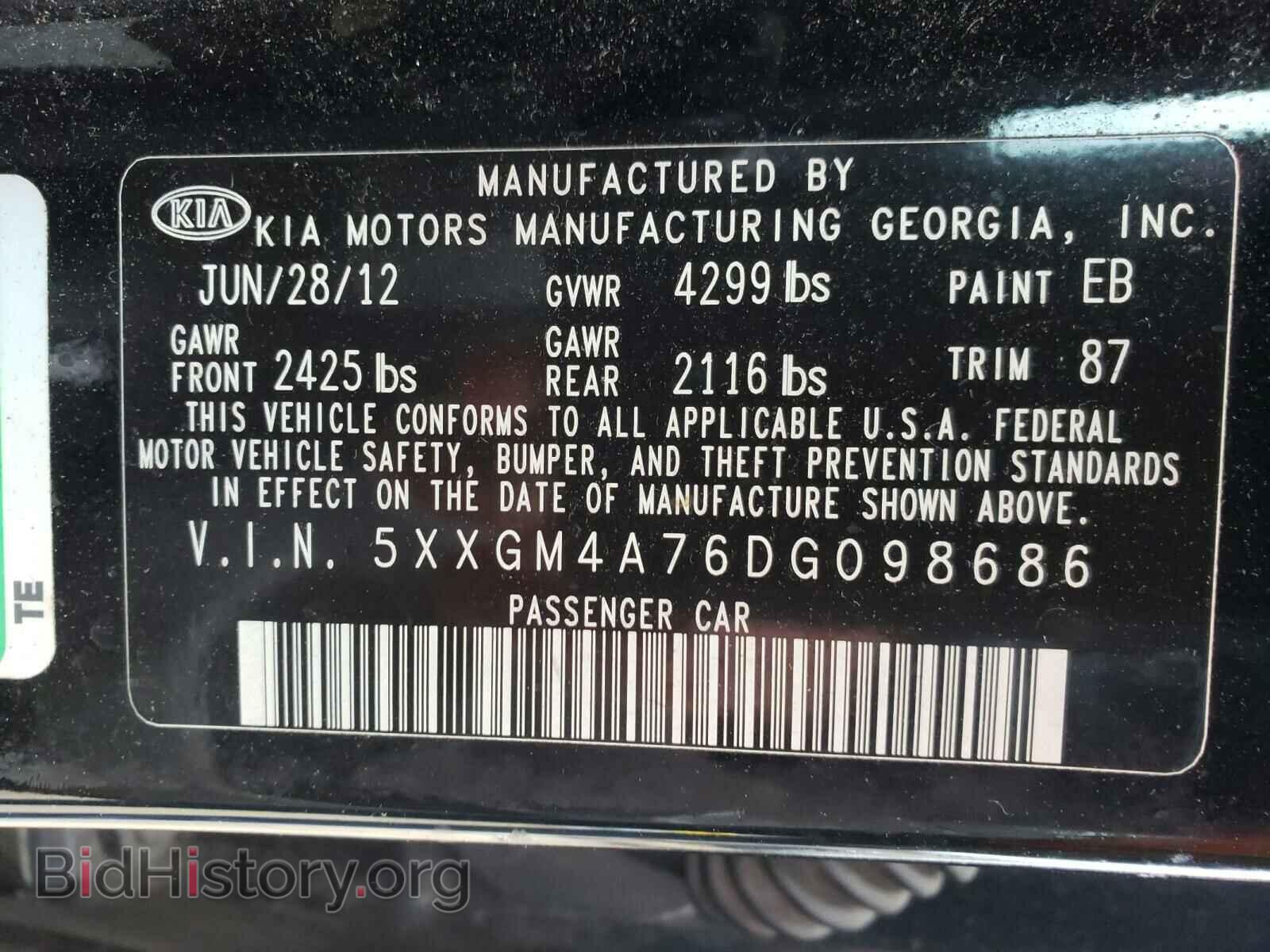 2013 KIA OPTIMA - VIN: 5XXGM4A76DG098686 - Photo 10