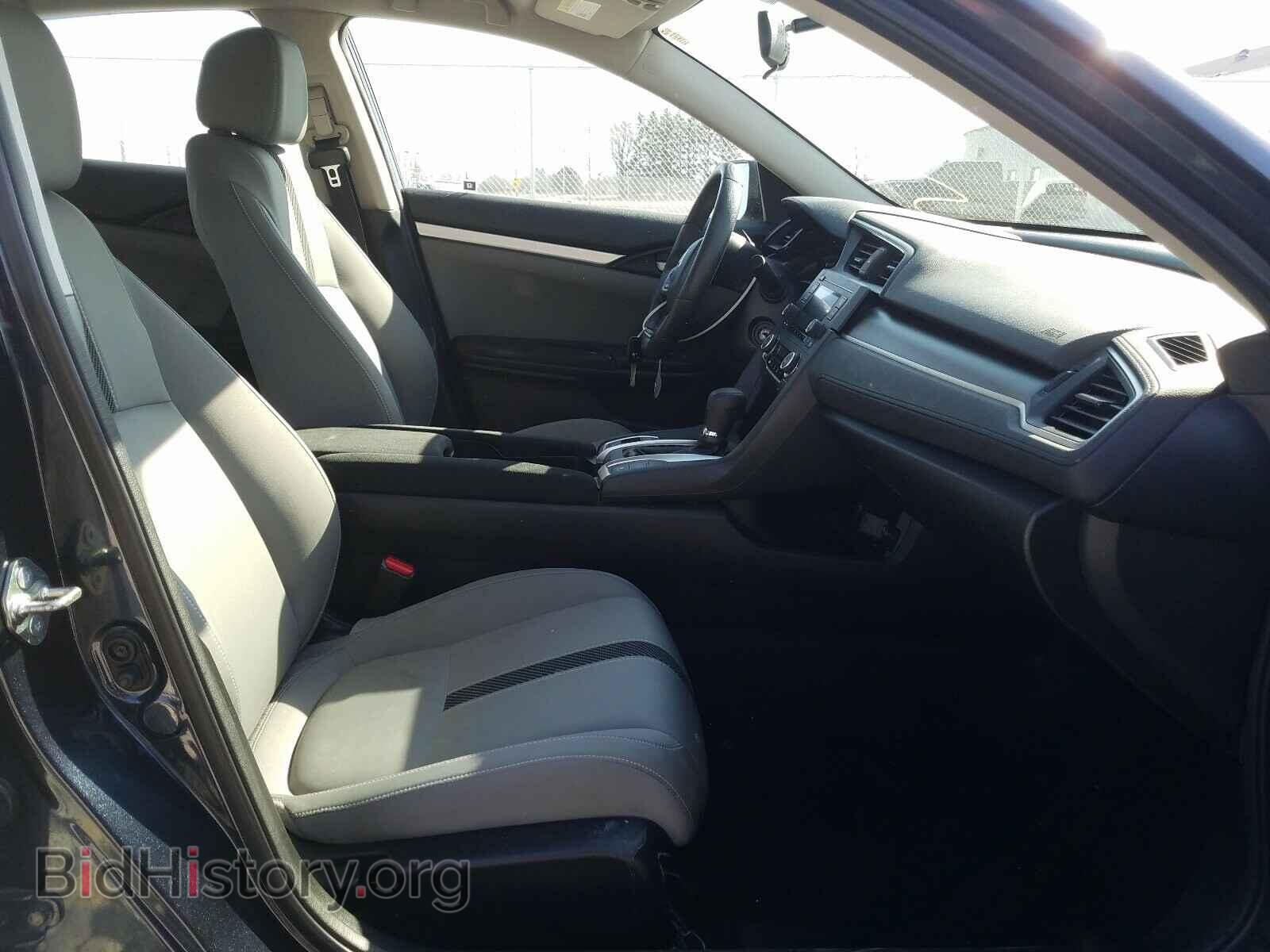 2017 HONDA CIVIC - VIN: 19XFC2F51HE001029 - Photo 5