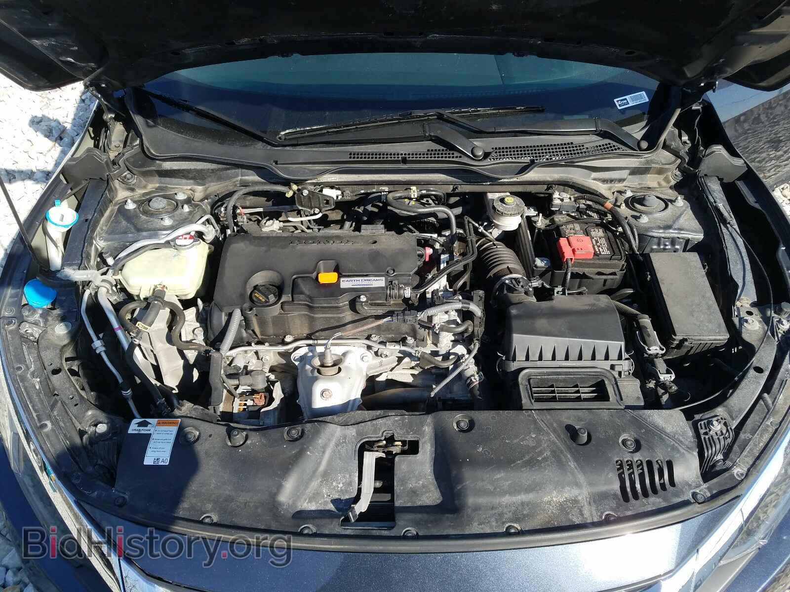 2017 HONDA CIVIC - VIN: 19XFC2F51HE001029 - Photo 7