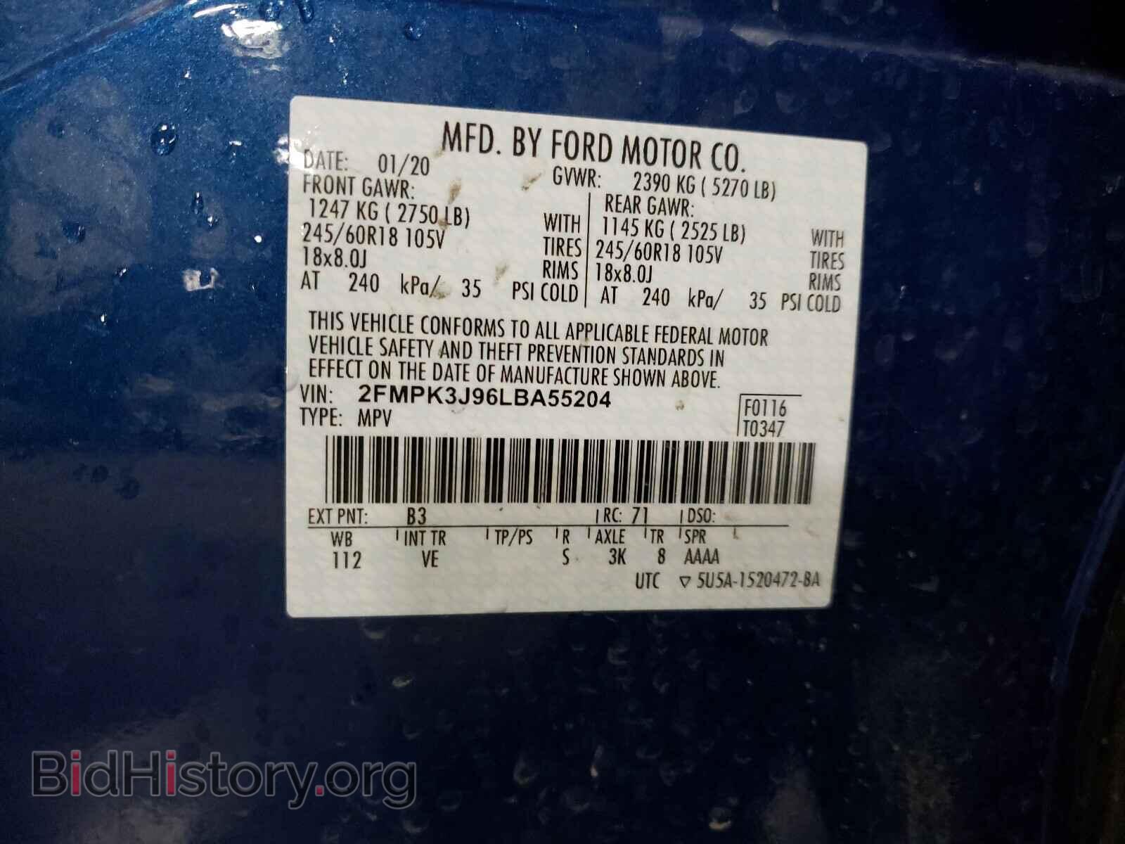 2020 FORD EDGE - VIN: 2FMPK3J96LBA55204 - Photo 10