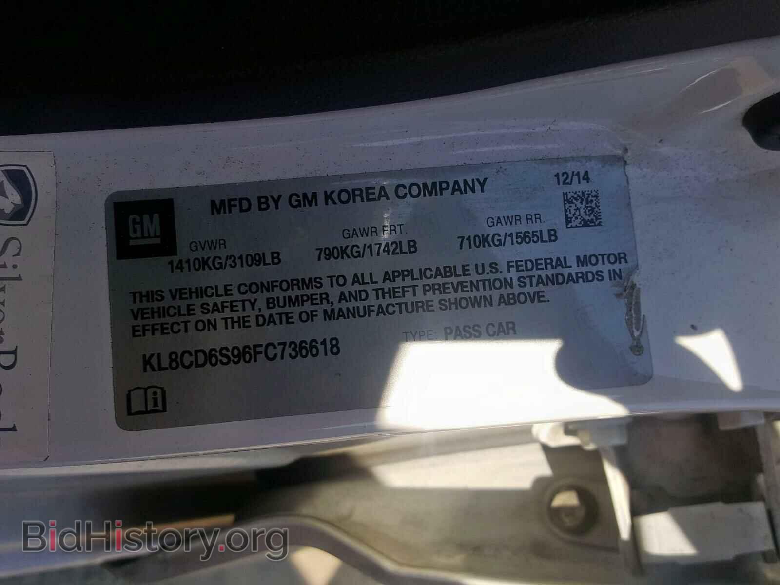 2015 CHEVROLET SPARK - VIN: KL8CD6S96FC736618 - Фото 10