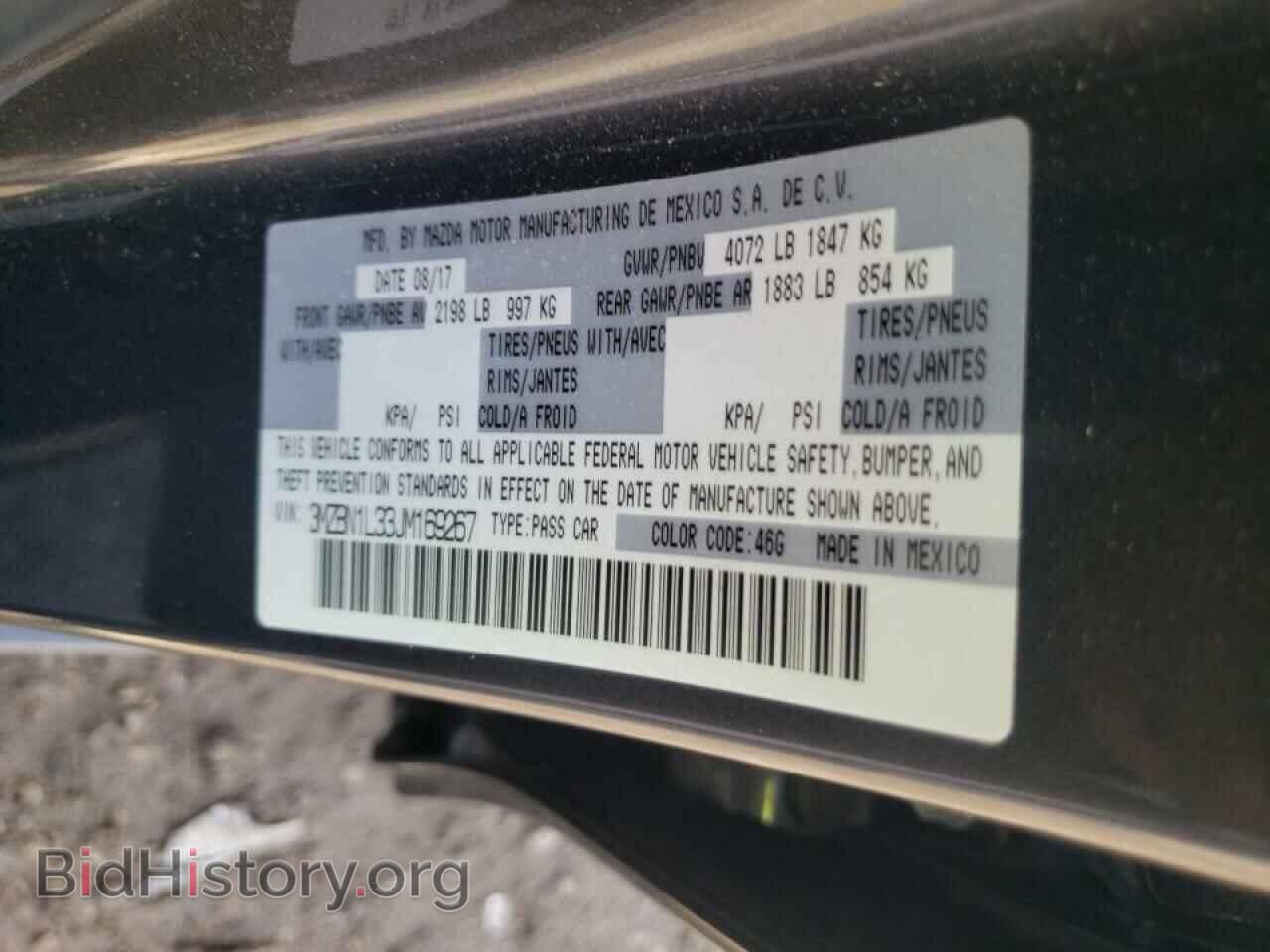 2018 MAZDA 3 - VIN: 3MZBN1L33JM169267 - Фото 10