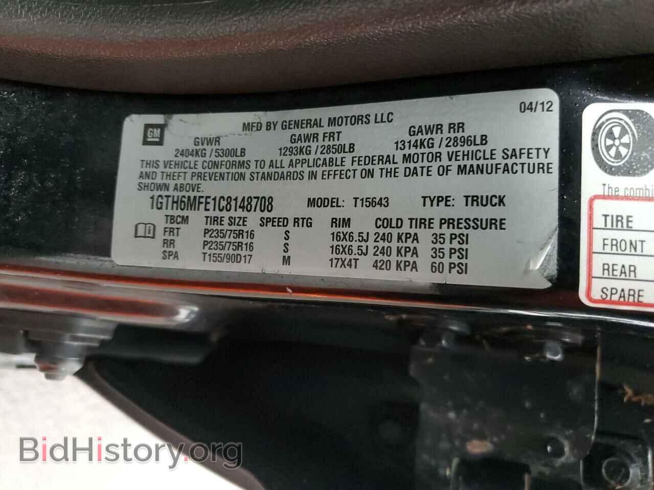 2012 GMC CANYON - VIN: 1GTH6MFE1C8148708 - Фото 12