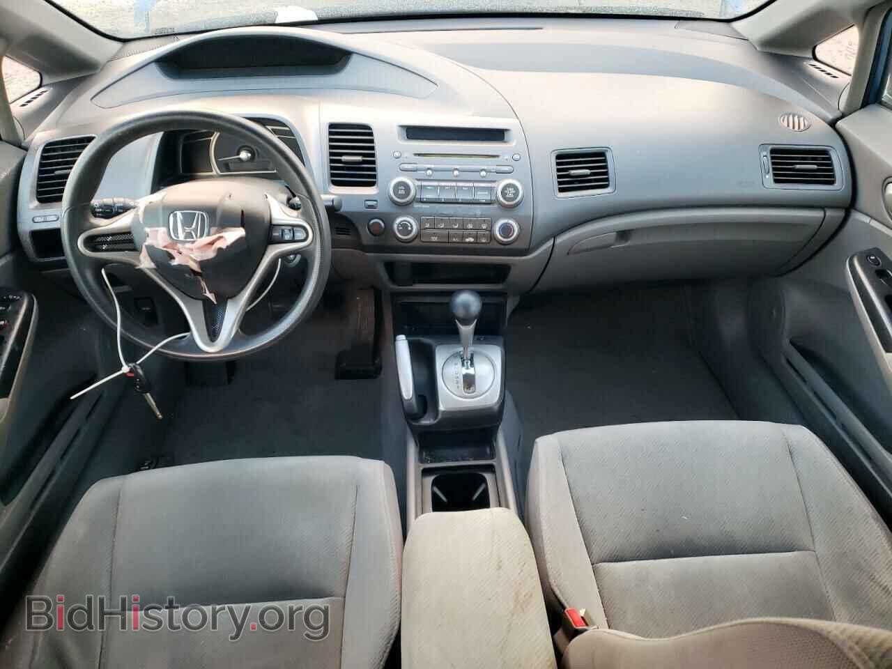 2009 HONDA CIVIC - VIN: 19XFA16599E051274 - Фото 8