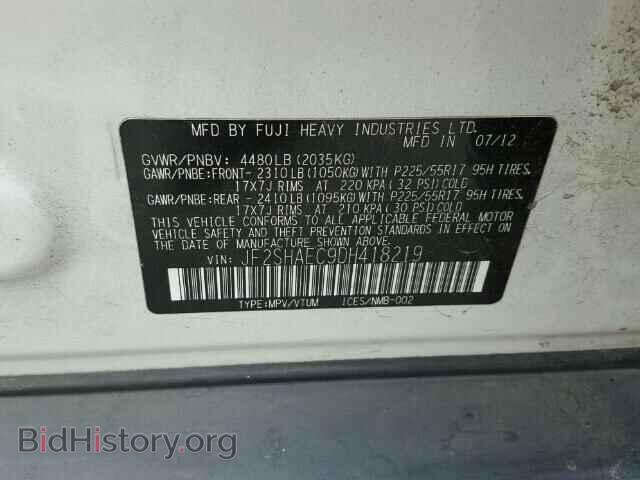 2013 SUBARU FORESTER - VIN: JF2SHAEC9DH418219 - Photo 9