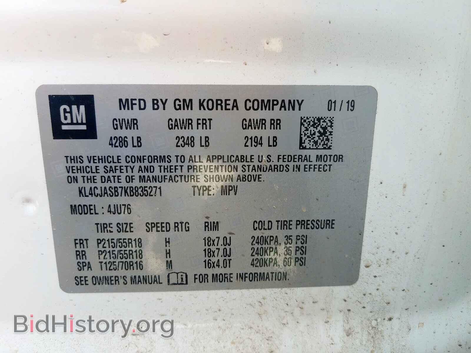 2019 BUICK ENCORE - VIN: KL4CJASB7KB835271 - Photo 10
