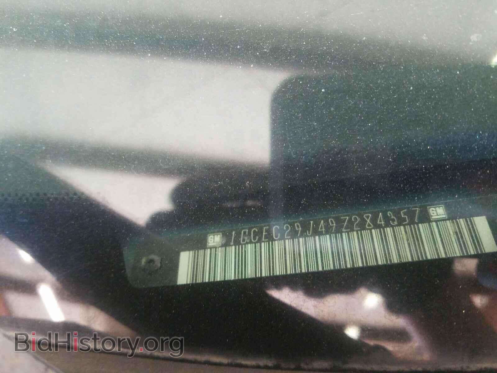 2009 CHEVROLET SILVERADO - VIN: 1GCEC29J49Z284357 - Фото 10