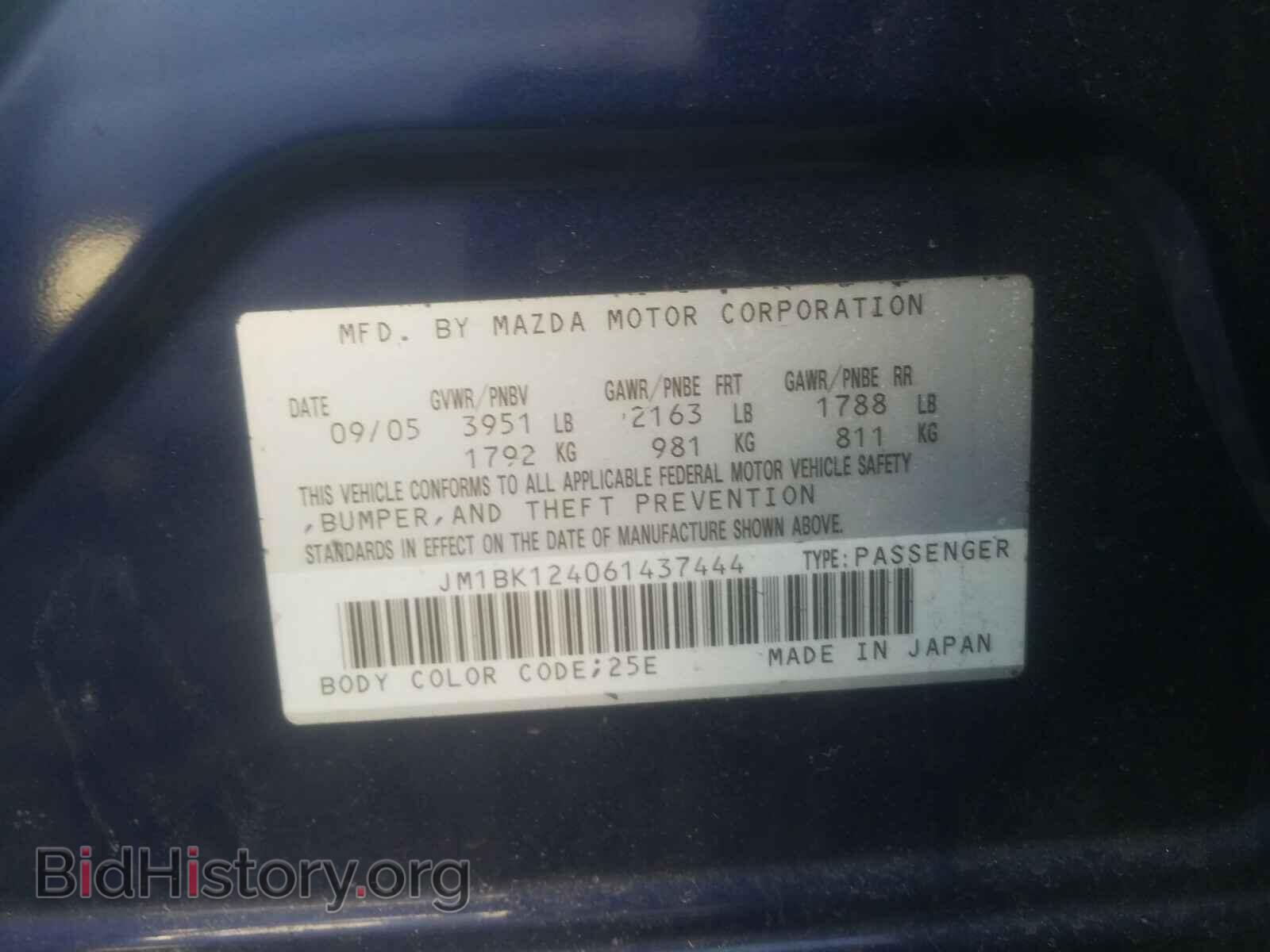 2006 MAZDA 3 - VIN: JM1BK124061437444 - Фото 10