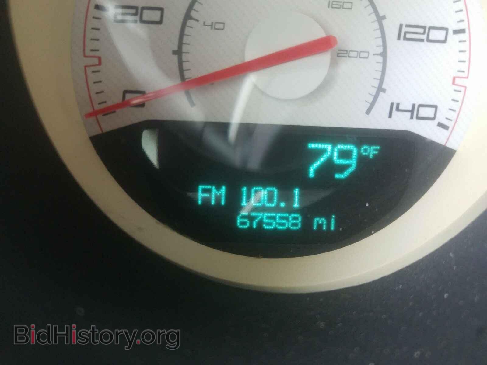 2014 DODGE CHALLENGER - VIN: 2C3CDYAG4EH110598 - Фото 8