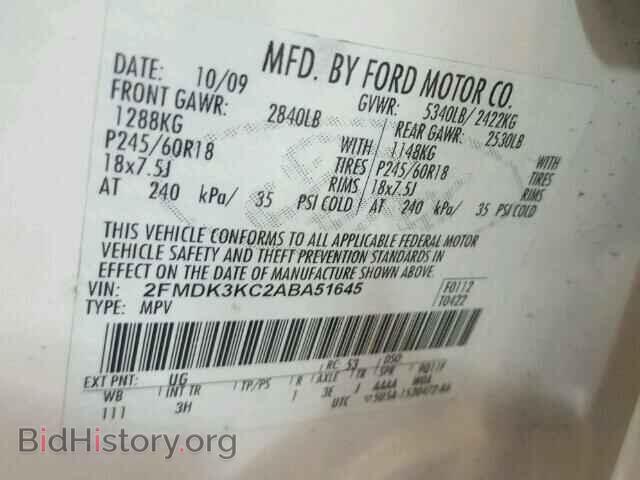 2010 FORD EDGE - VIN: 2FMDK3KC2ABA51645 - Photo 10