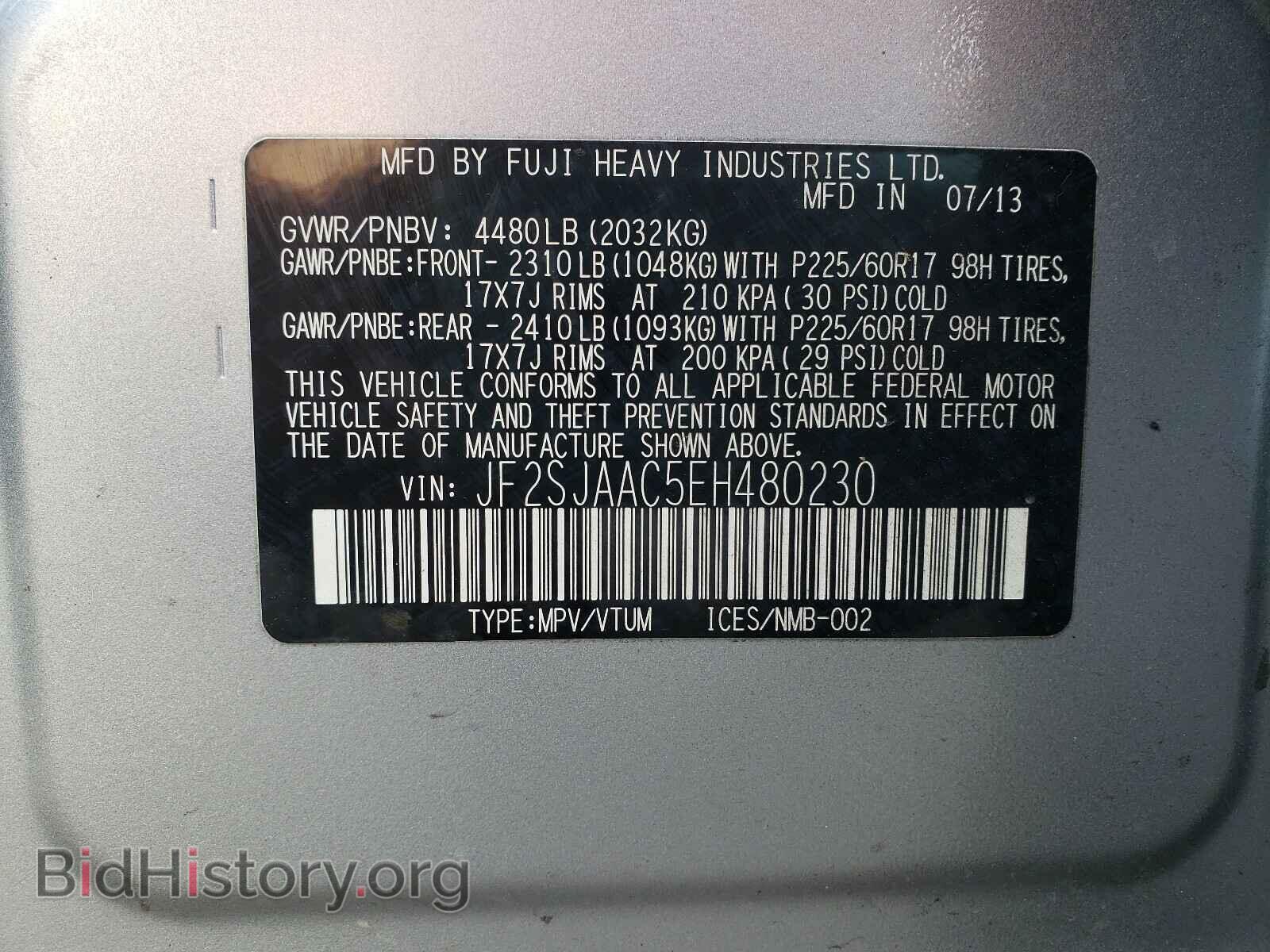 2014 SUBARU FORESTER - VIN: JF2SJAAC5EH480230 - Фото 10