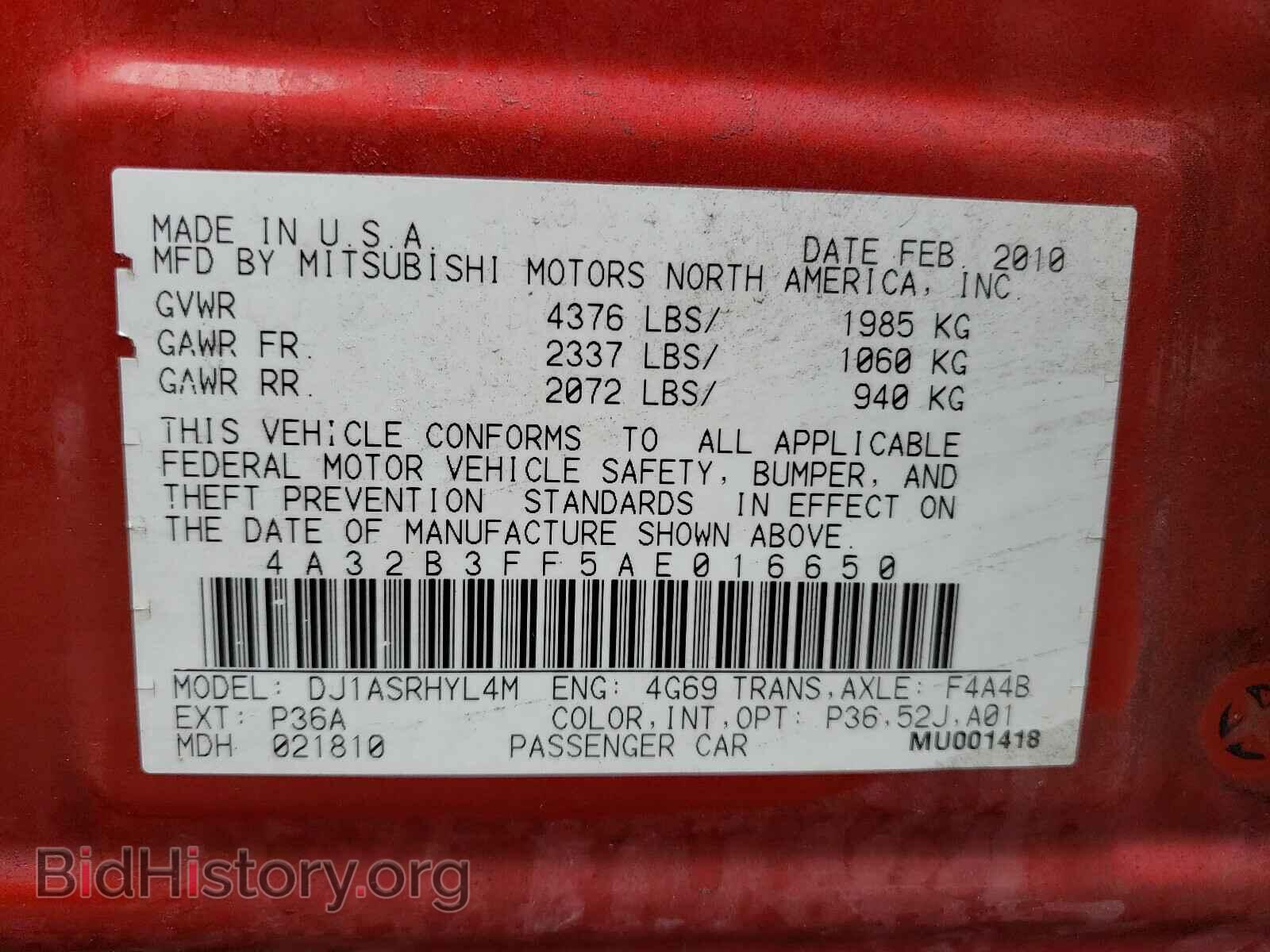 2010 MITSUBISHI GALANT - VIN: 4A32B3FF5AE016650 - Фото 10