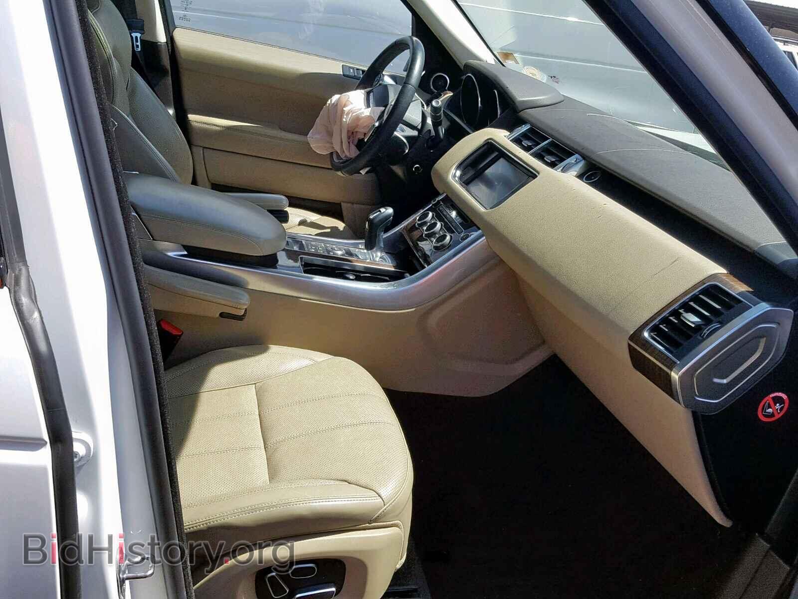 2015 LAND ROVER RANGE ROVE - VIN: SALWR2VF5FA520389 - Фото 5