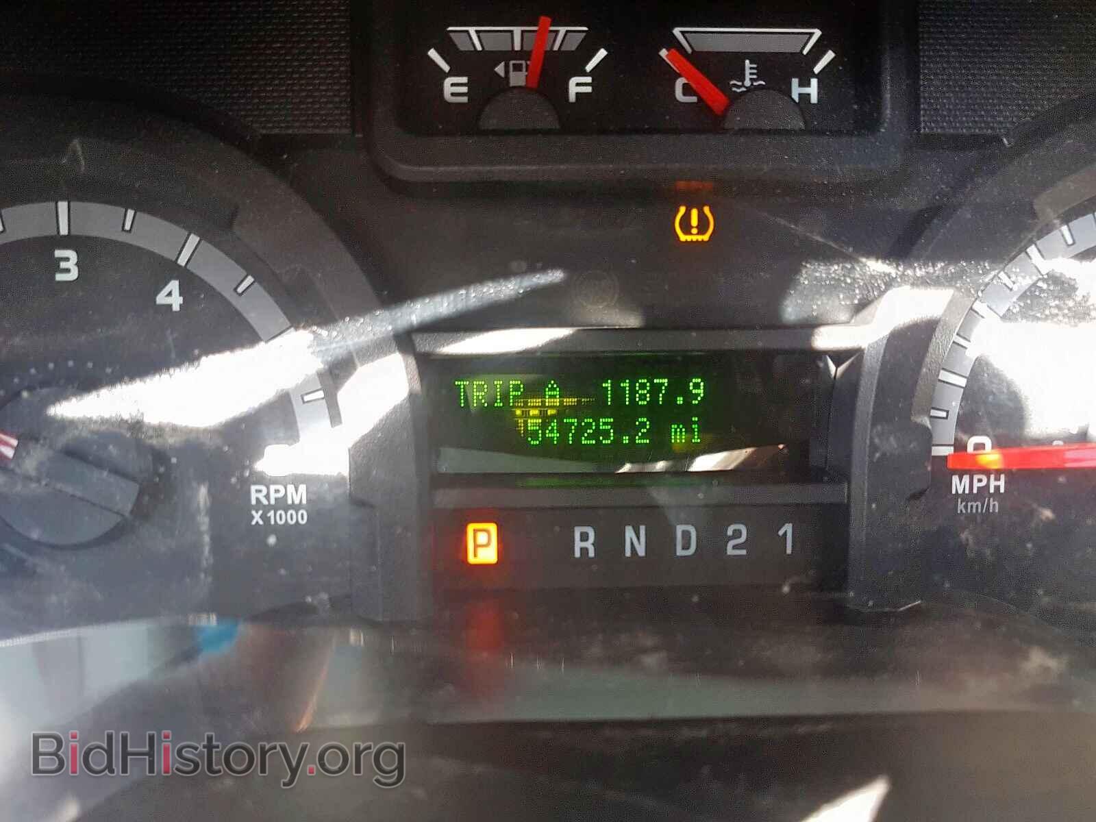2012 FORD ECONOLINE - VIN: 1FBSS3BL8CDA01247 - Фото 8