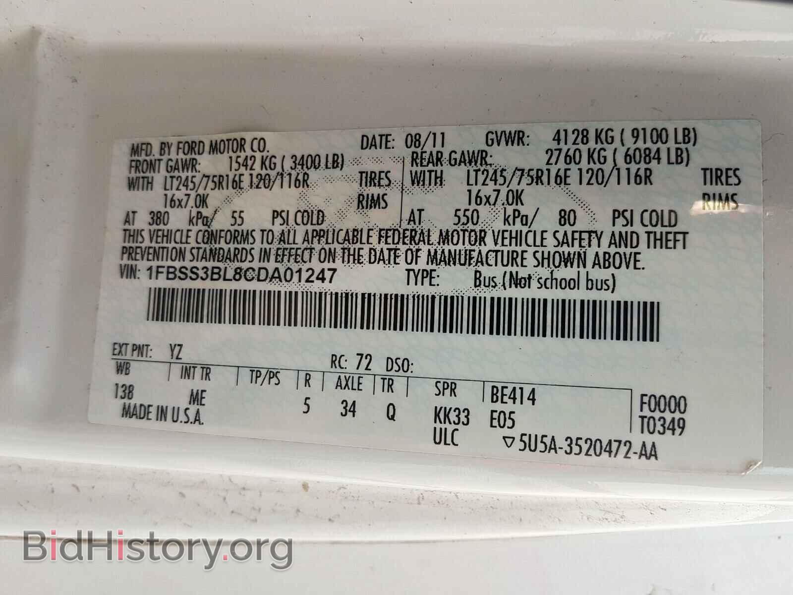 2012 FORD ECONOLINE - VIN: 1FBSS3BL8CDA01247 - Фото 10