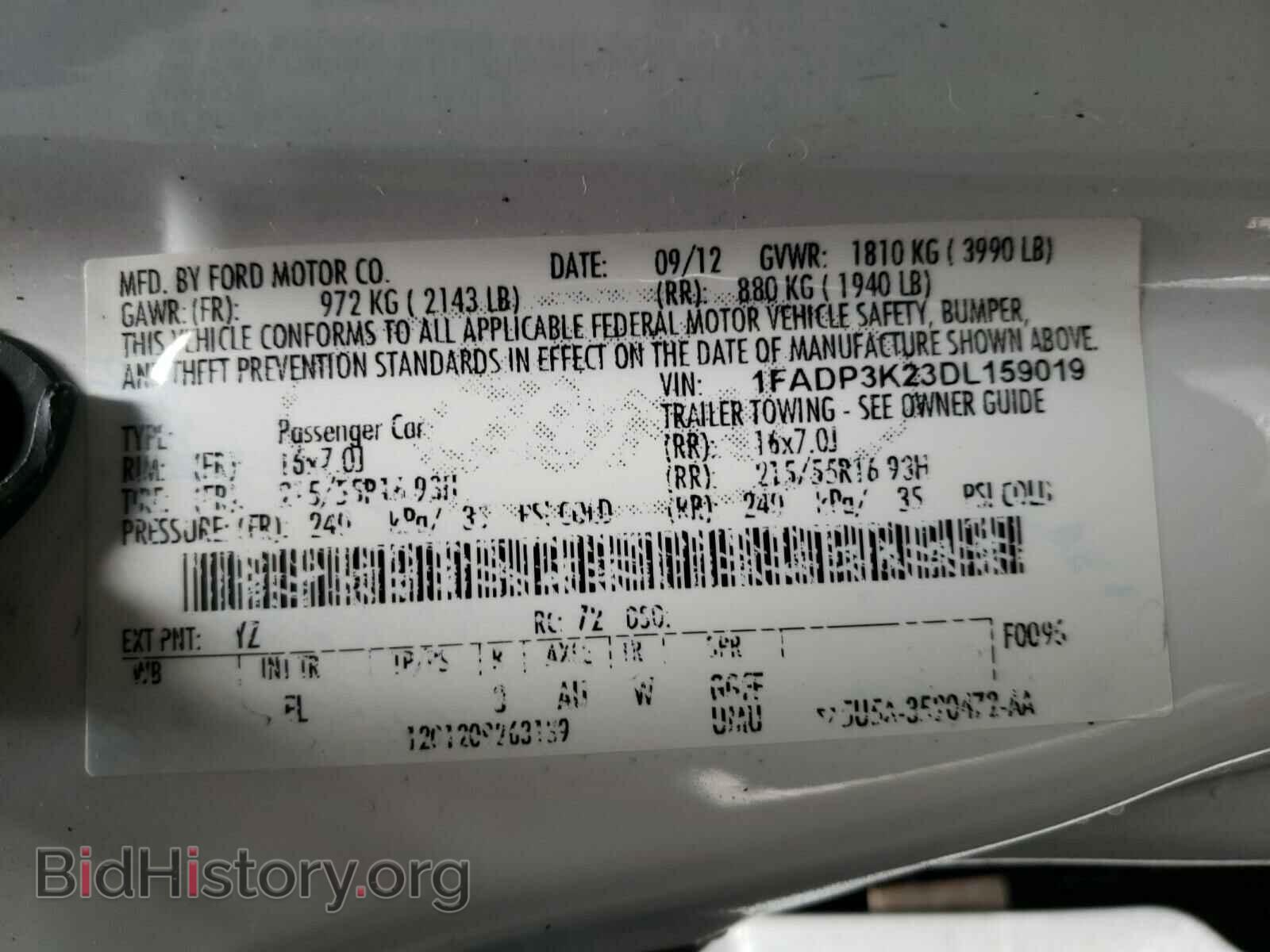 2013 FORD FOCUS - VIN: 1FADP3K23DL159019 - Фото 10