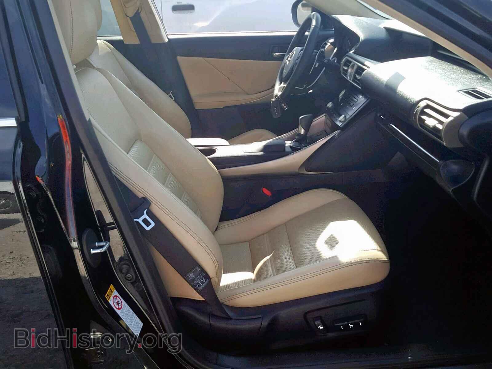 2014 LEXUS IS - VIN: JTHBE1D20E5004263 - Фото 5