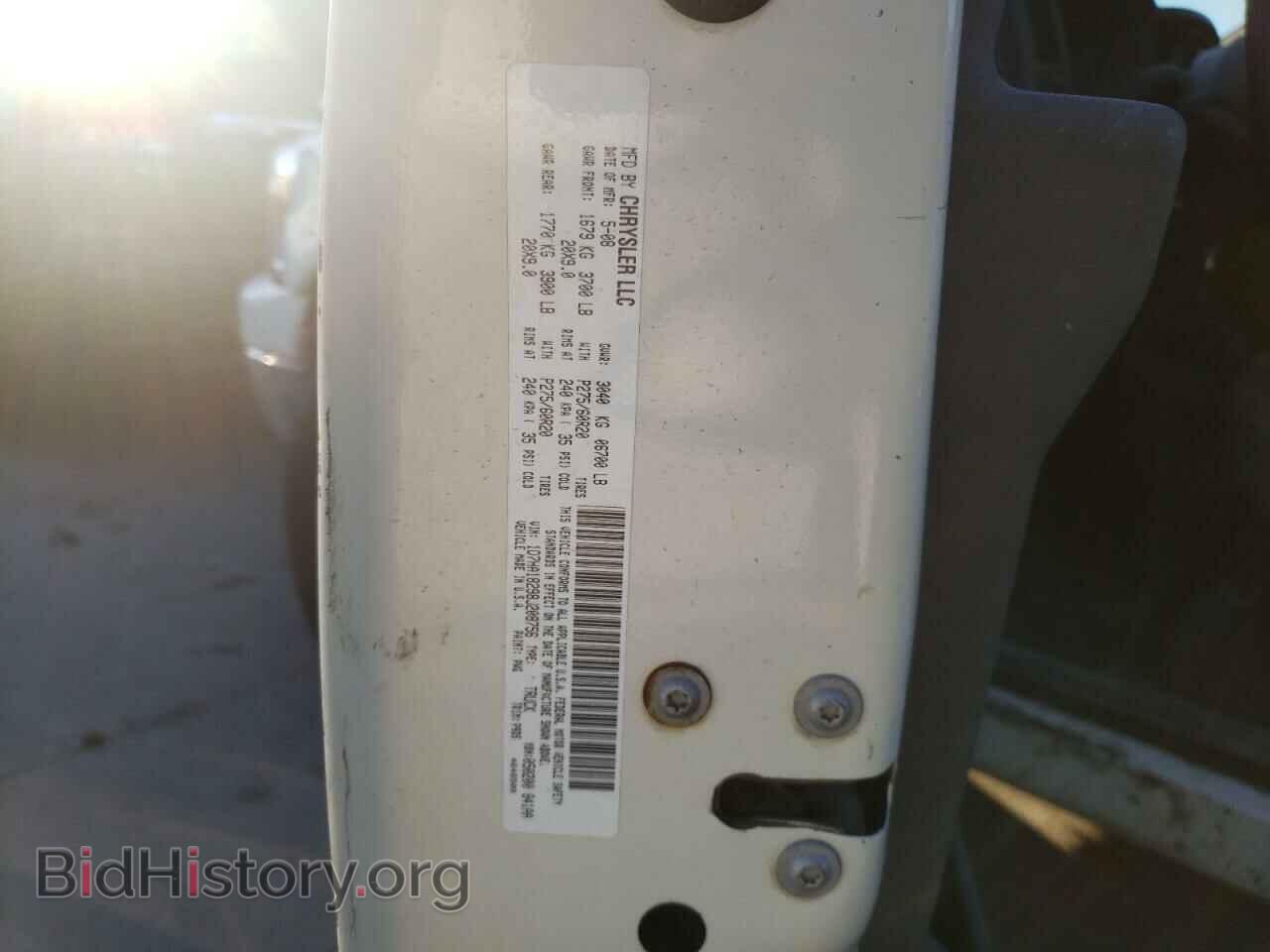 2008 DODGE RAM - VIN: 1D7HA18298J208756 - Фото 10