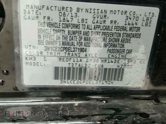 2014 NISSAN VERSA - VIN: 3N1CE2CP0EL371904 - Фото 10