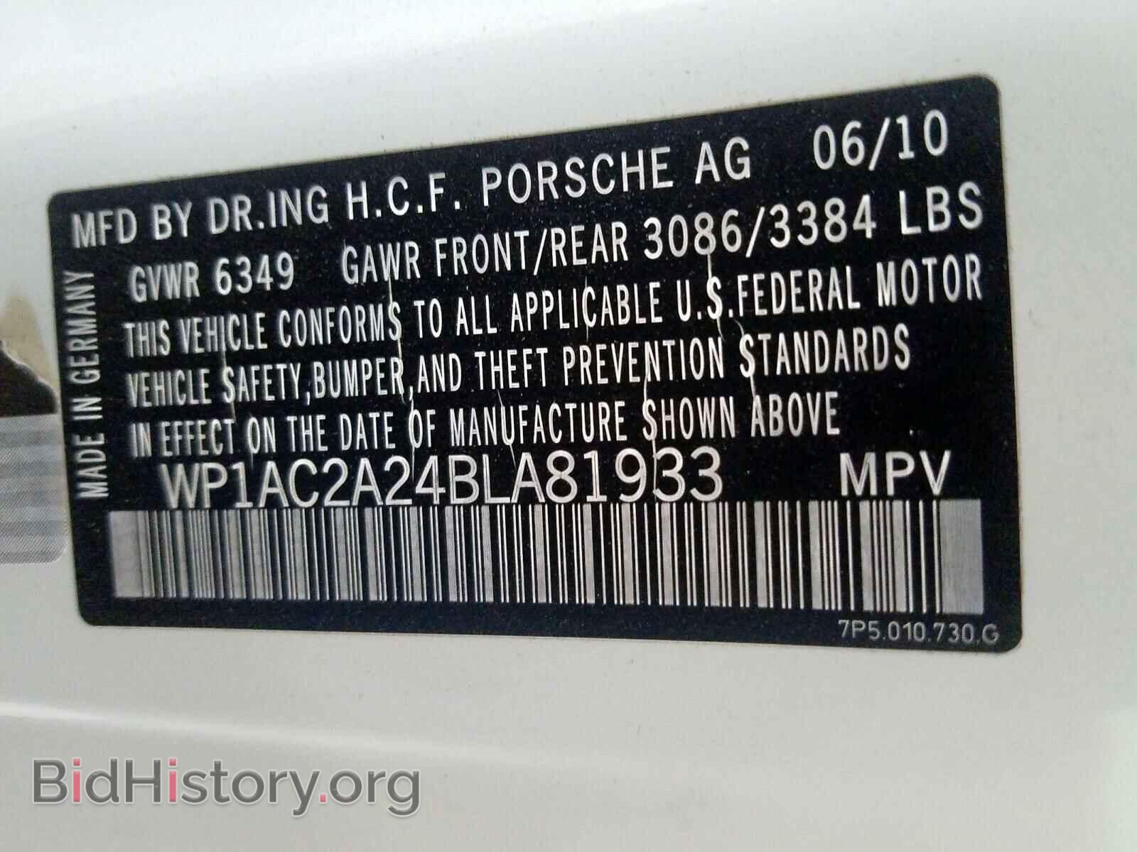 2011 PORSCHE CAYENNE - VIN: WP1AC2A24BLA81933 - Фото 10