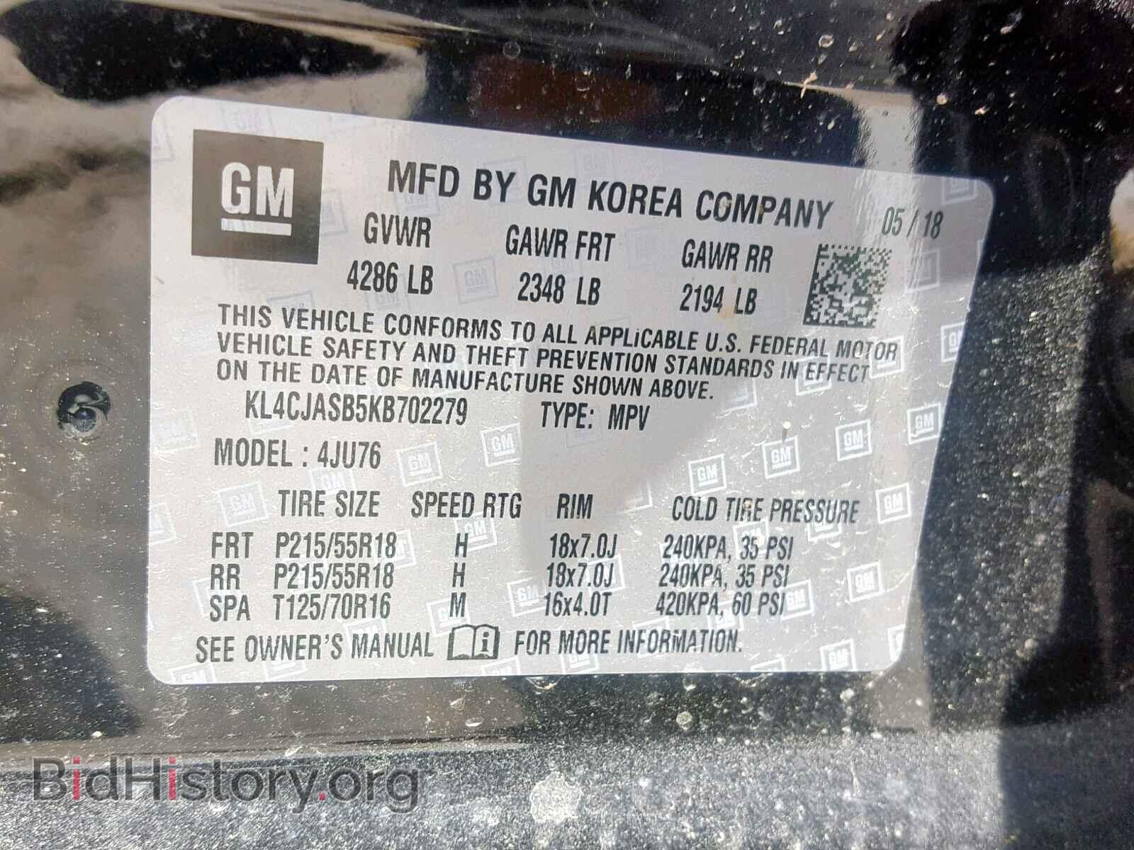 2019 BUICK ENCORE PRE - VIN: KL4CJASB5KB702279 - Фото 10