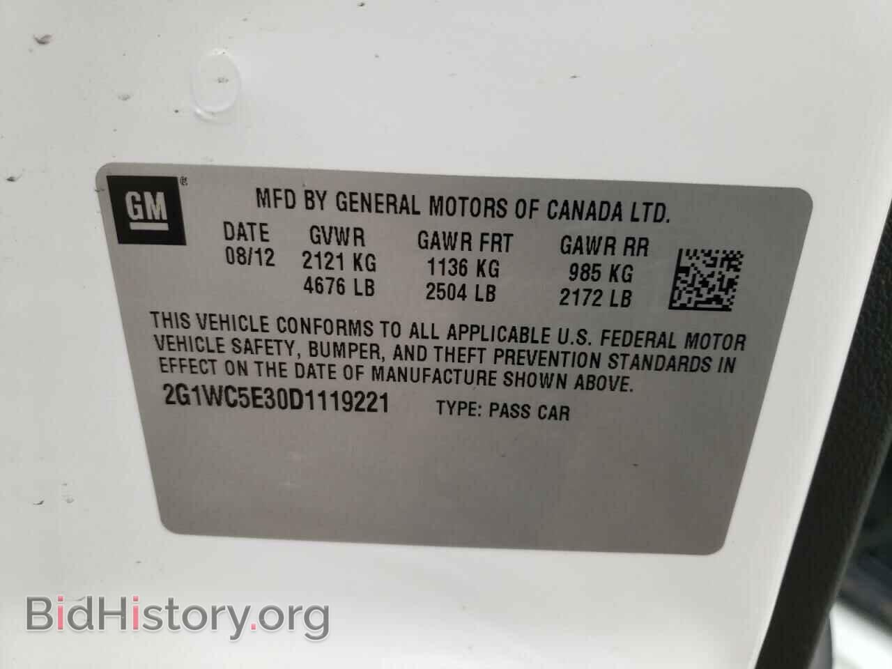 2013 CHEVROLET IMPALA - VIN: 2G1WC5E30D1119221 - Фото 10