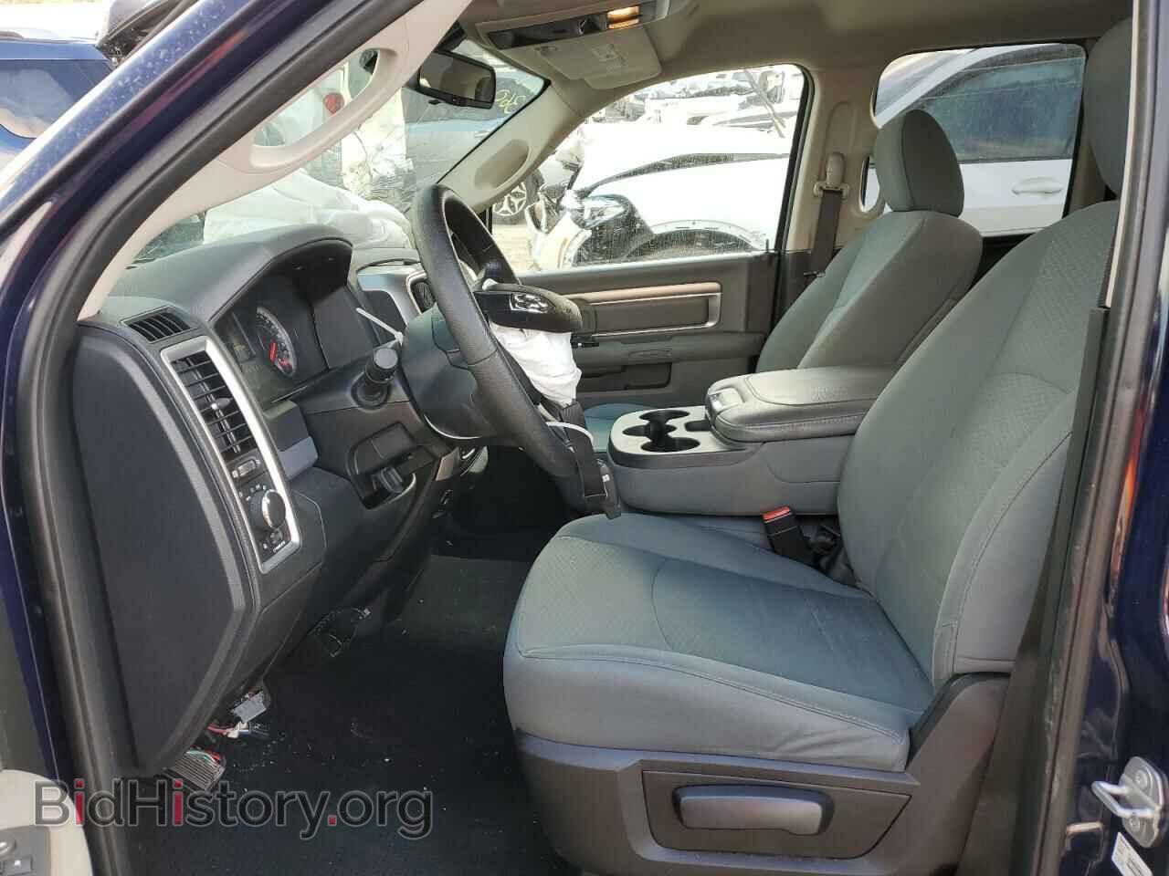 2017 RAM 1500 - VIN: 1C6RR7GTXHS784717 - Фото 7