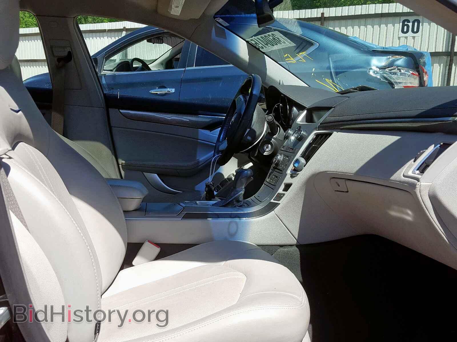2010 CADILLAC CTS - VIN: 1G6DL5EV3A0105422 - Фото 5