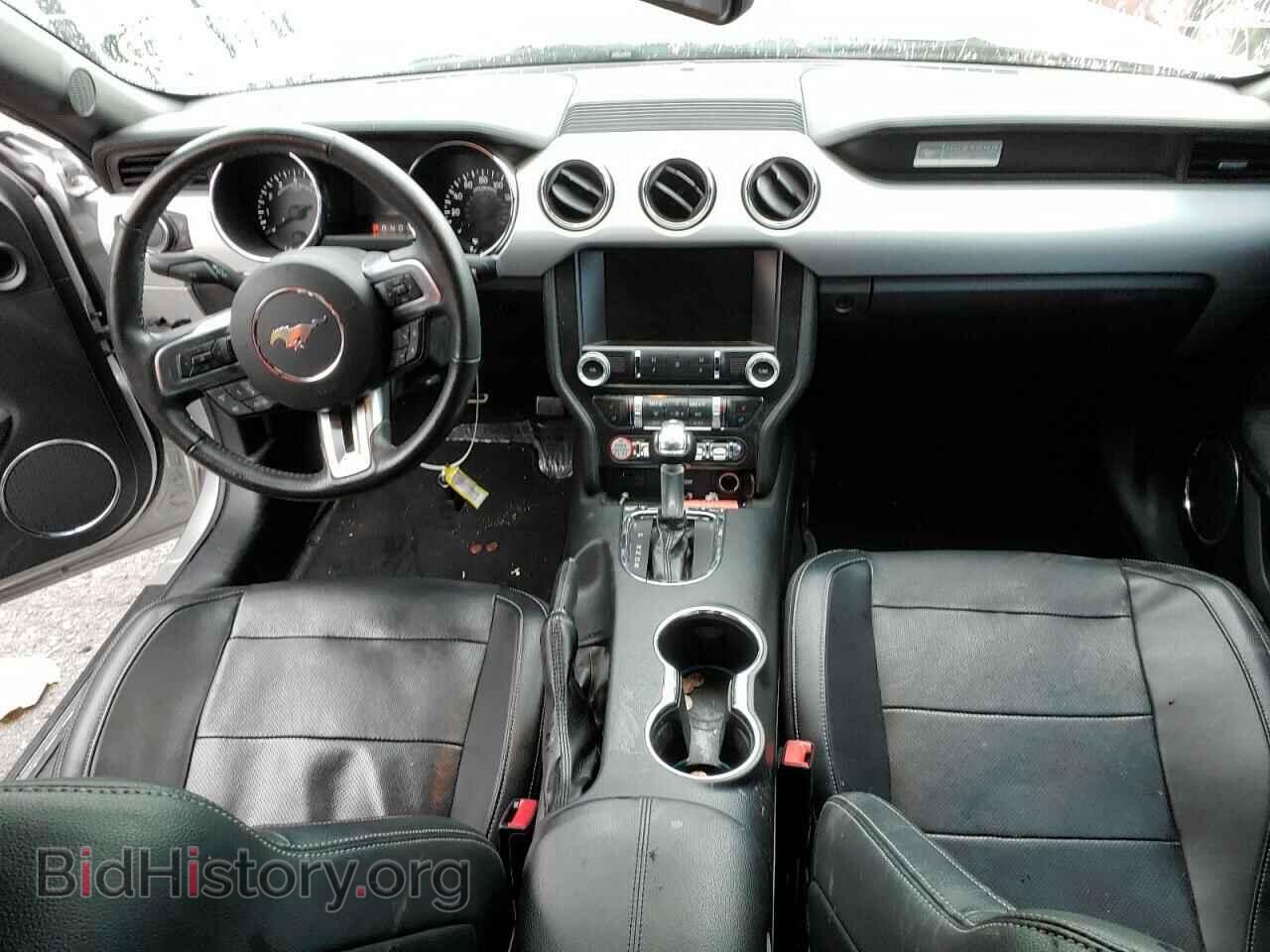 2015 FORD MUSTANG - VIN: 1FA6P8CF7F5388897 - Фото 8