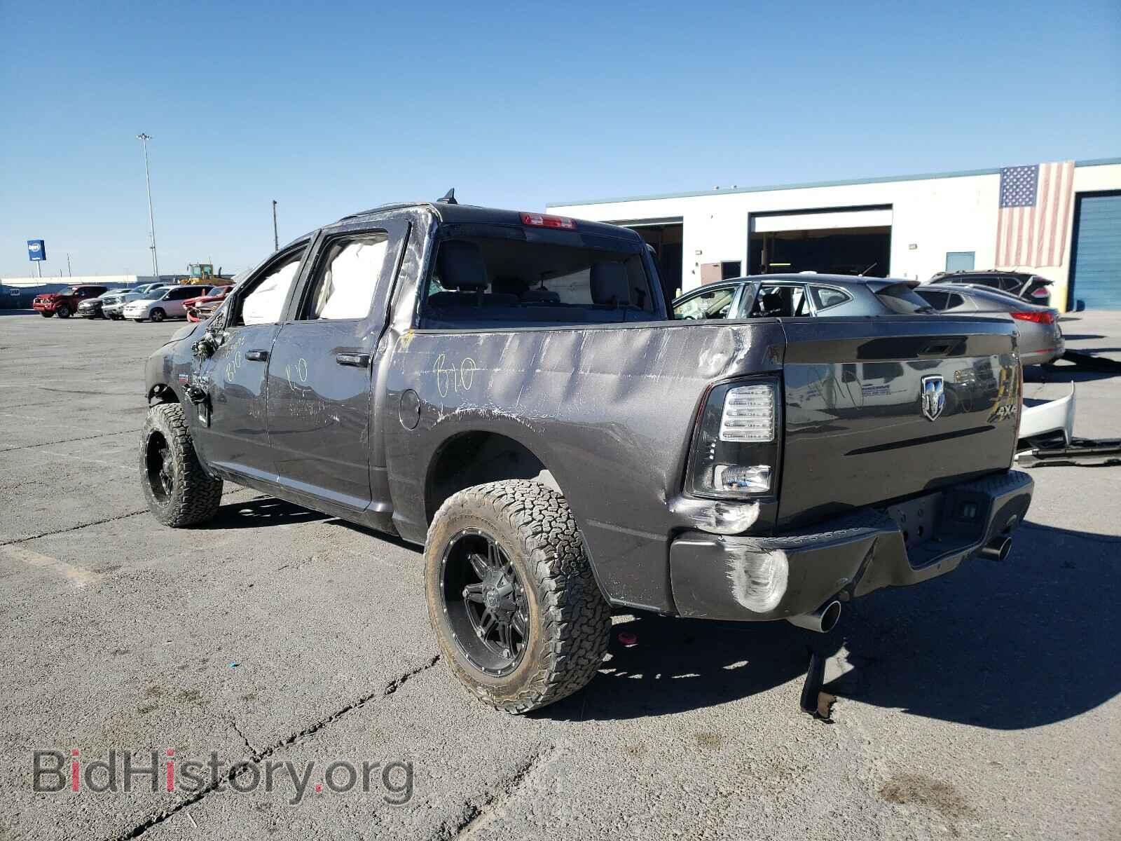 2014 RAM 1500 - VIN: 1C6RR7MT4ES268577 - Photo 3