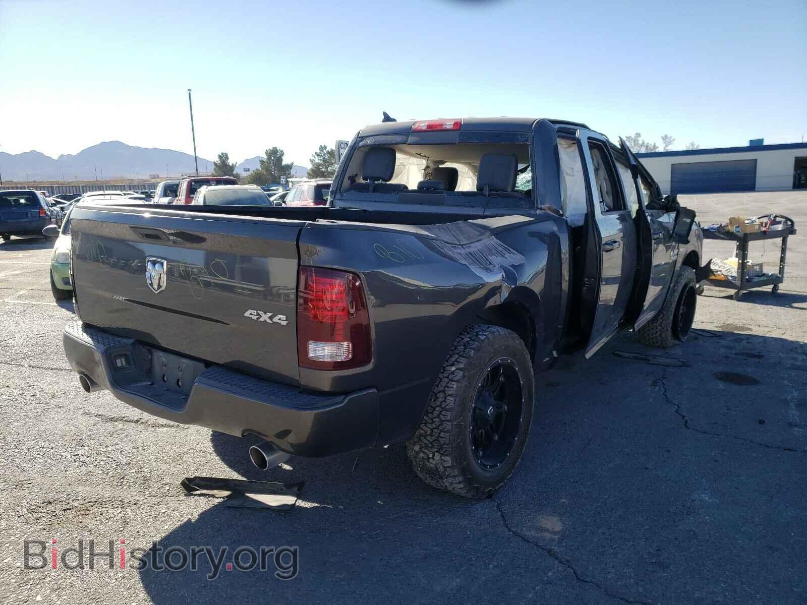 2014 RAM 1500 - VIN: 1C6RR7MT4ES268577 - Photo 4